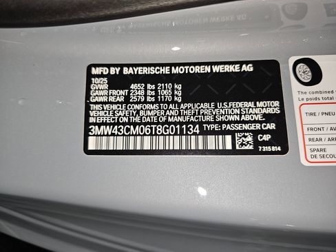 New 2026 BMW M240i Coupe w/ Premium Package image 37