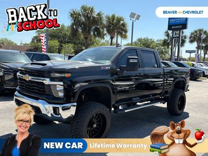 New 2026 Chevrolet Silverado 2500 LT w/ All Star Edition