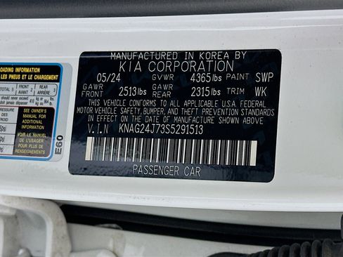 Used 2025 Kia K5 LXS image 12