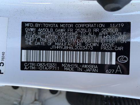 Used 2020 Lexus UX 250h F Sport image 36