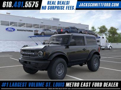 New 2025 Ford Bronco 2-Door