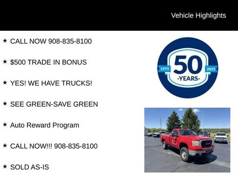 Used 2010 GMC Sierra 2500 W/T w/ Snow Plow Prep Package AWD/4WD image 5
