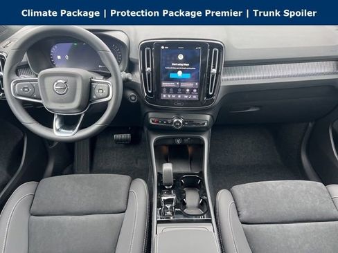 New 2026 Volvo XC40 B5 Ultra w/ Protection Package Premier image 12