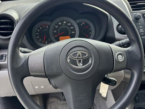 Used 2011 Toyota RAV4 4WD V6 w/ Tow Prep Pkg image 13