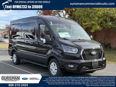 New 2026 Ford Transit 350 XLT