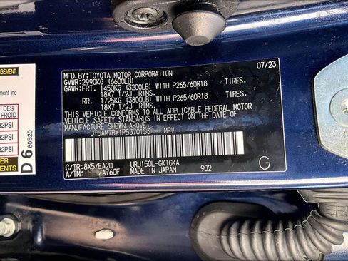 Used 2023 Lexus GX 460 Premium image 36