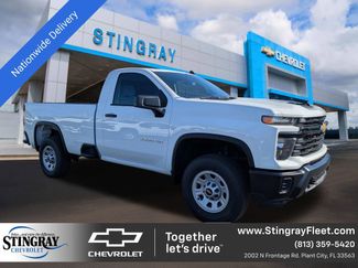 New 2026 Chevrolet Silverado 2500 W/T w/ WT Convenience Package 360° Tour
