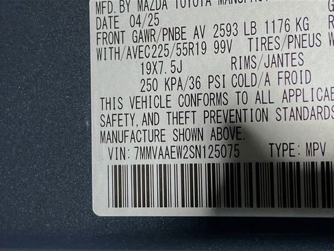 Used 2025 MAZDA CX-50 2.5 Hybrid w/ Weather Package image 24