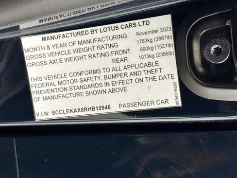 Used 2024 Lotus Emira First Edition RWD image 42