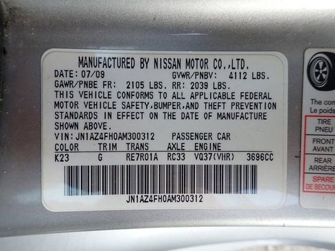 Used 2010 Nissan 370Z Roadster RWD image 14