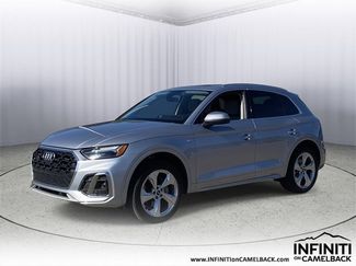 Used 2022 Audi Q5 2.0T Premium Plus image 1