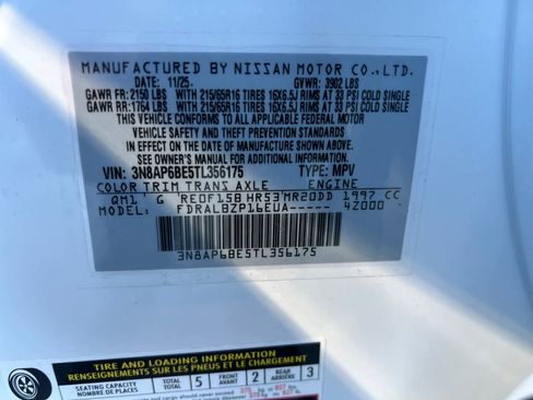 New 2026 Nissan Kicks S image 17