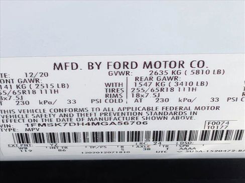 Certified 2021 Ford Explorer XLT w/ Class III Trailer Tow Package image 15