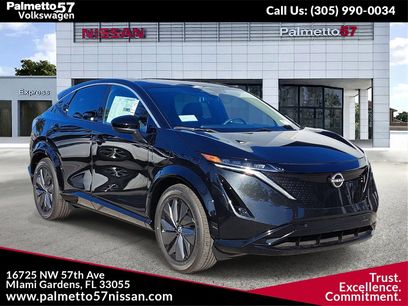 New 2025 Nissan Ariya FWD