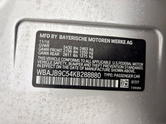 Used 2019 BMW M550i xDrive w/ Dynamic Handling Package AWD/4WD image 25