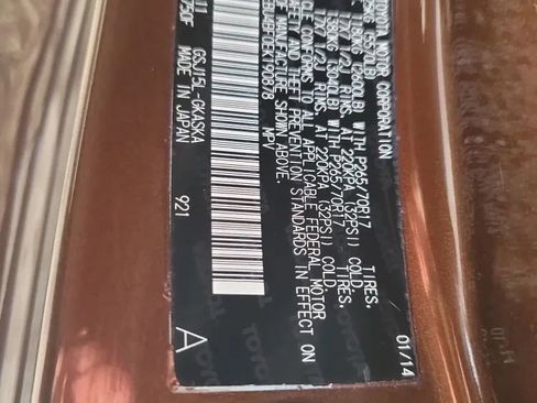 Used 2014 Toyota FJ Cruiser 4WD image 33