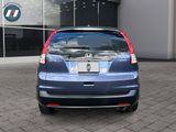 Used 2013 Honda CR-V EX image 4