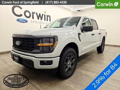 New 2026 Ford F150 STX w/ Equipment Group 200A