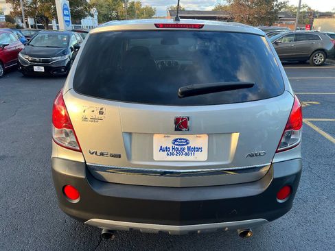 Used 2008 Saturn Vue XE image 14