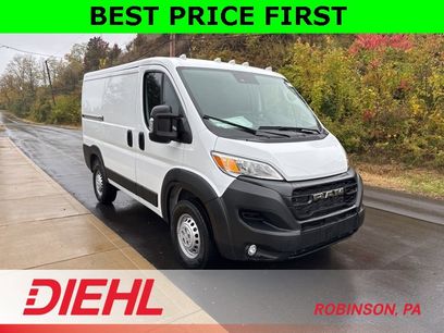 New 2026 RAM ProMaster 1500 w/ Premium Convenience Group
