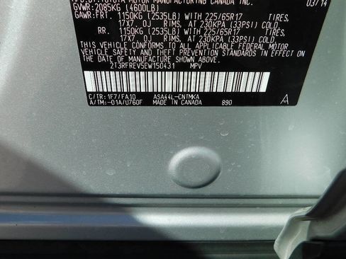 Used 2014 Toyota RAV4 XLE image 34