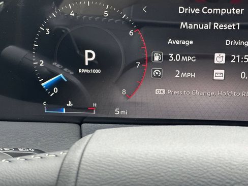 New 2026 Nissan Armada SV image 23