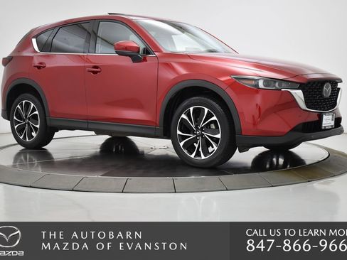 Used 2023 MAZDA CX-5 AWD 2.5 S w/ Premium Package image 11