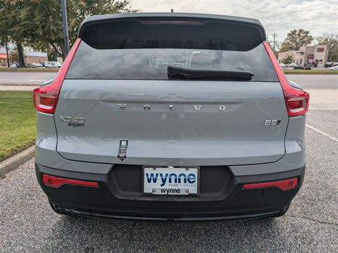 New 2025 Volvo XC40 B5 Plus w/ Protection Package Premier image 5