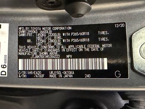 Used 2021 Lexus GX 460 Premium w/ Premium Package AWD/4WD image 11