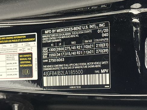Used 2020 Mercedes-Benz GLE 350 image 9