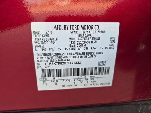 Used 2019 Ford Explorer Limited w/ Ford Safe & Smart Package FWD image 26