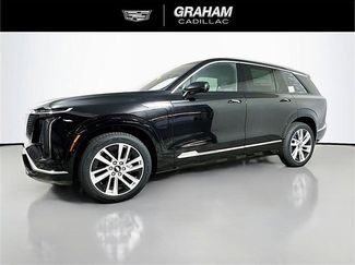 New 2026 Cadillac Vistiq Luxury w/ LPO, Floor Liner Package video 1