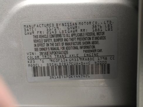 Used 2019 Nissan Sentra SV image 33