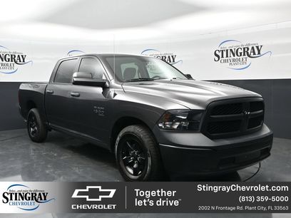 Used 2024 RAM 1500 Tradesman w/ Popular Equipment Group