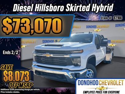 New 2026 Chevrolet Silverado 3500 LT w/ Convenience Package