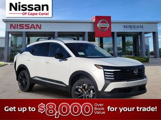 New 2026 Nissan Kicks SR video 1