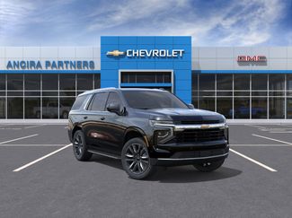 New 2026 Chevrolet Tahoe LS RWD video 2