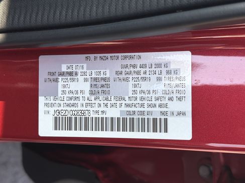 Used 2016 MAZDA CX-5 Grand Touring FWD image 37