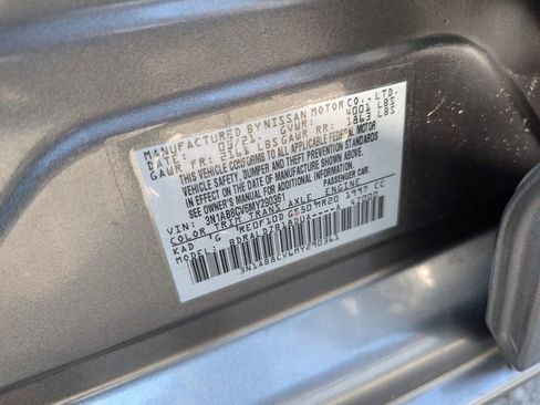 Used 2021 Nissan Sentra SV image 25