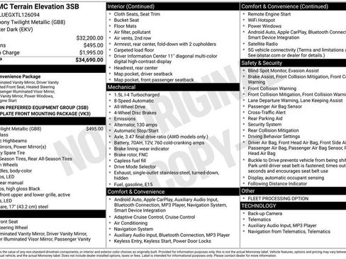 Used 2026 GMC Terrain Elevation AWD/4WD image 18