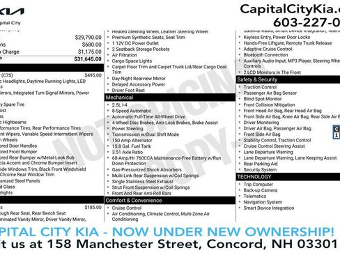 Used 2025 Kia K5 GT-Line image 1