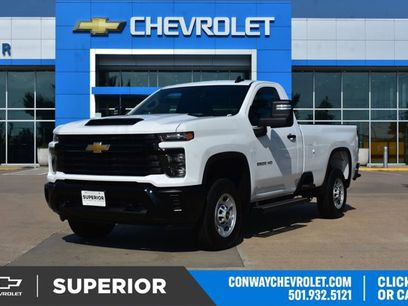 New 2025 Chevrolet Silverado 2500 W/T w/ WT Convenience Package