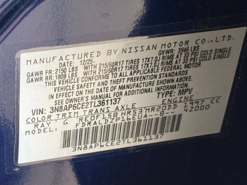 Used 2026 Nissan Kicks SV w/ Cold Weather Package FWD image 27