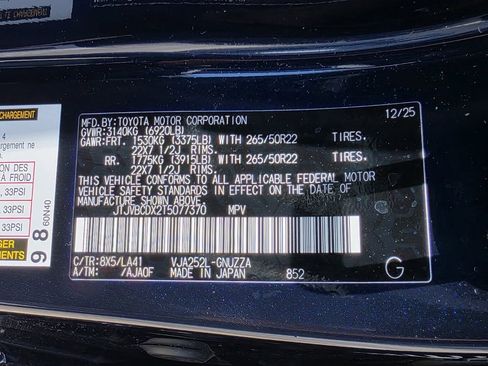 Used 2026 Lexus GX 550 w/ Accessory Package (2T) AWD/4WD image 50