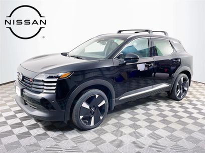 New 2025 Nissan Kicks SR w/ Illumination Package