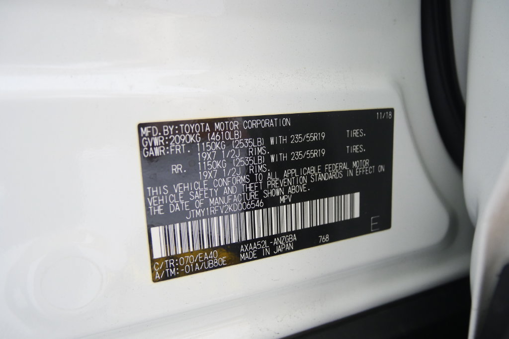 Used 2019 Toyota RAV4 Limited w/ Cold Weather Package FWD image 31