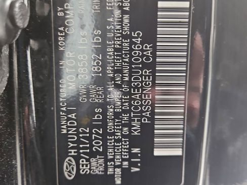 Used 2013 Hyundai Veloster Turbo w/ Ultimate Pkg image 30