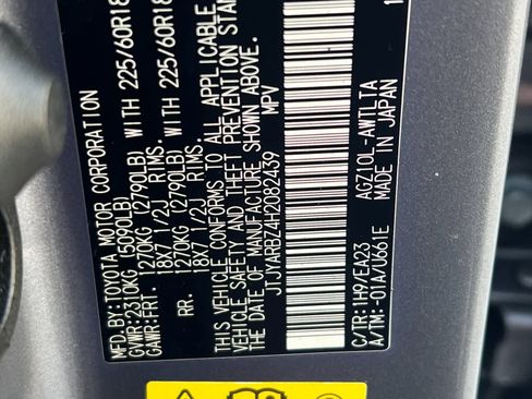 Used 2017 Lexus NX 200t FWD w/ Premium Package image 31