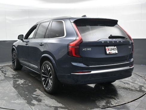 New 2026 Volvo XC90 B6 Plus w/ Protection Package image 8