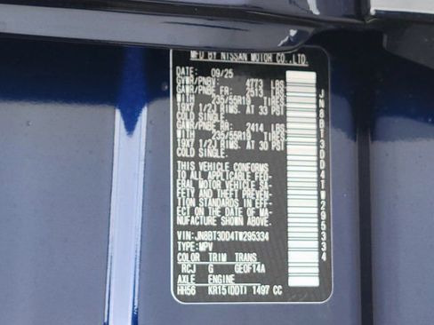 New 2026 Nissan Rogue Platinum w/ Platinum Premium Package image 12